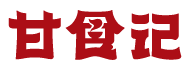 Partner 9